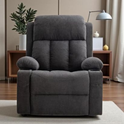 صورة كرسي راحة مخمل ب خاصية المساج